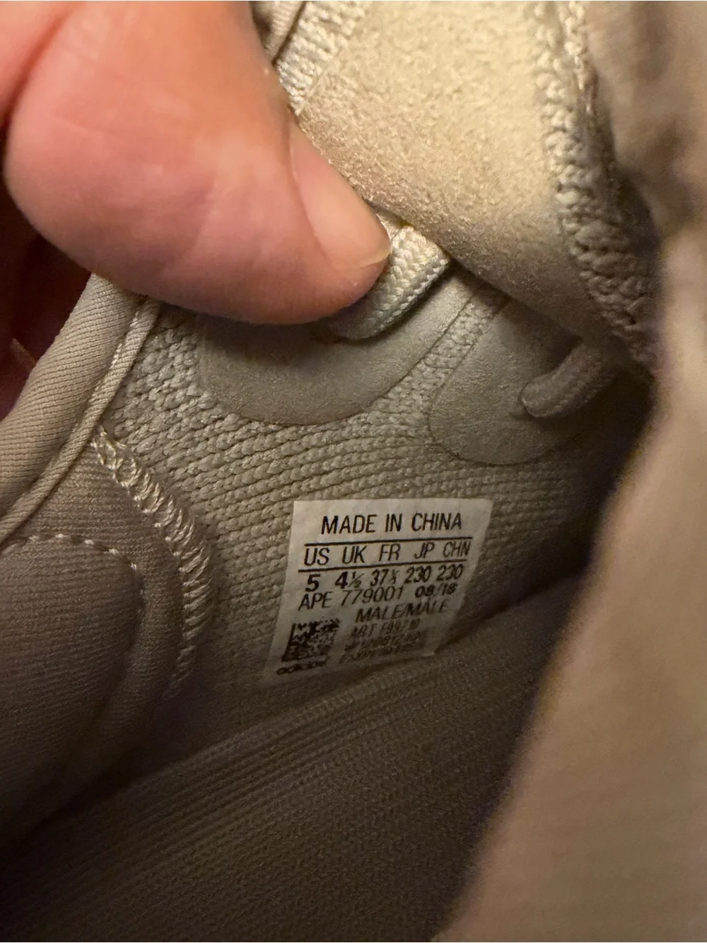 YEEZY comfortable sesame